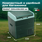 Meyvel AF-N30