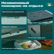 Meyvel AF-N30