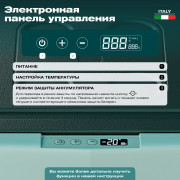 Meyvel AF-N30