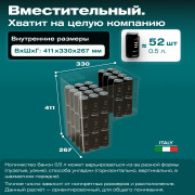 Meyvel AF-N30