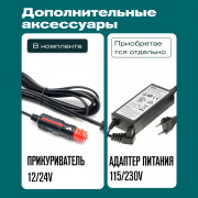 Meyvel AF-N30